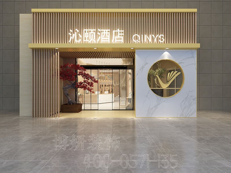 合肥酒店装修设计-酒店设计大堂有些什么