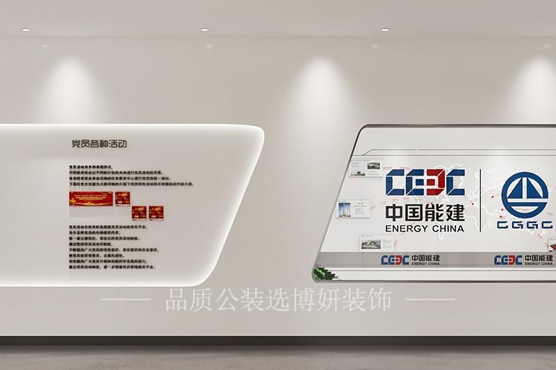 合肥展厅装修公司|合肥展厅该怎么装修？