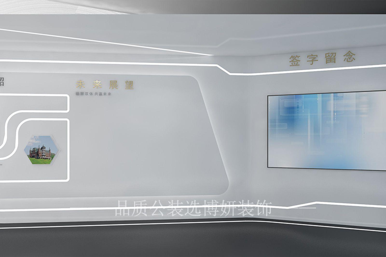 合肥展厅装修公司|合肥展厅该怎么装修？