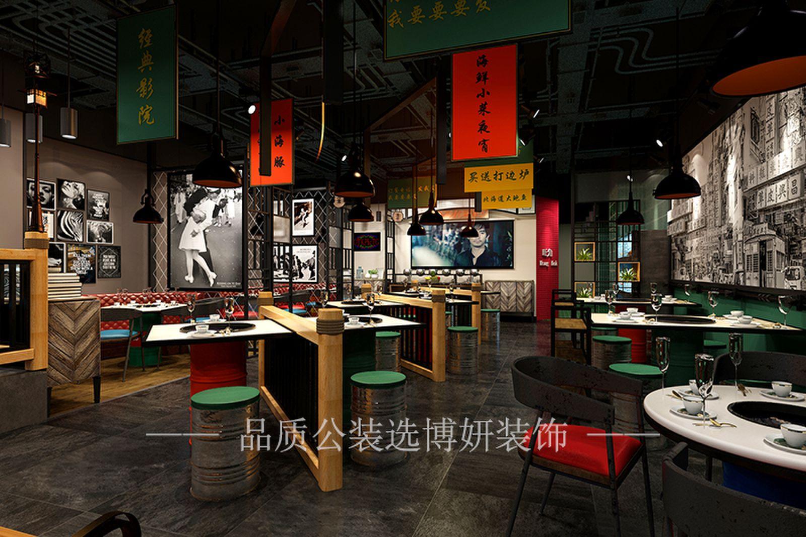 合肥火锅店装修公司|合肥火锅店该怎么装修？