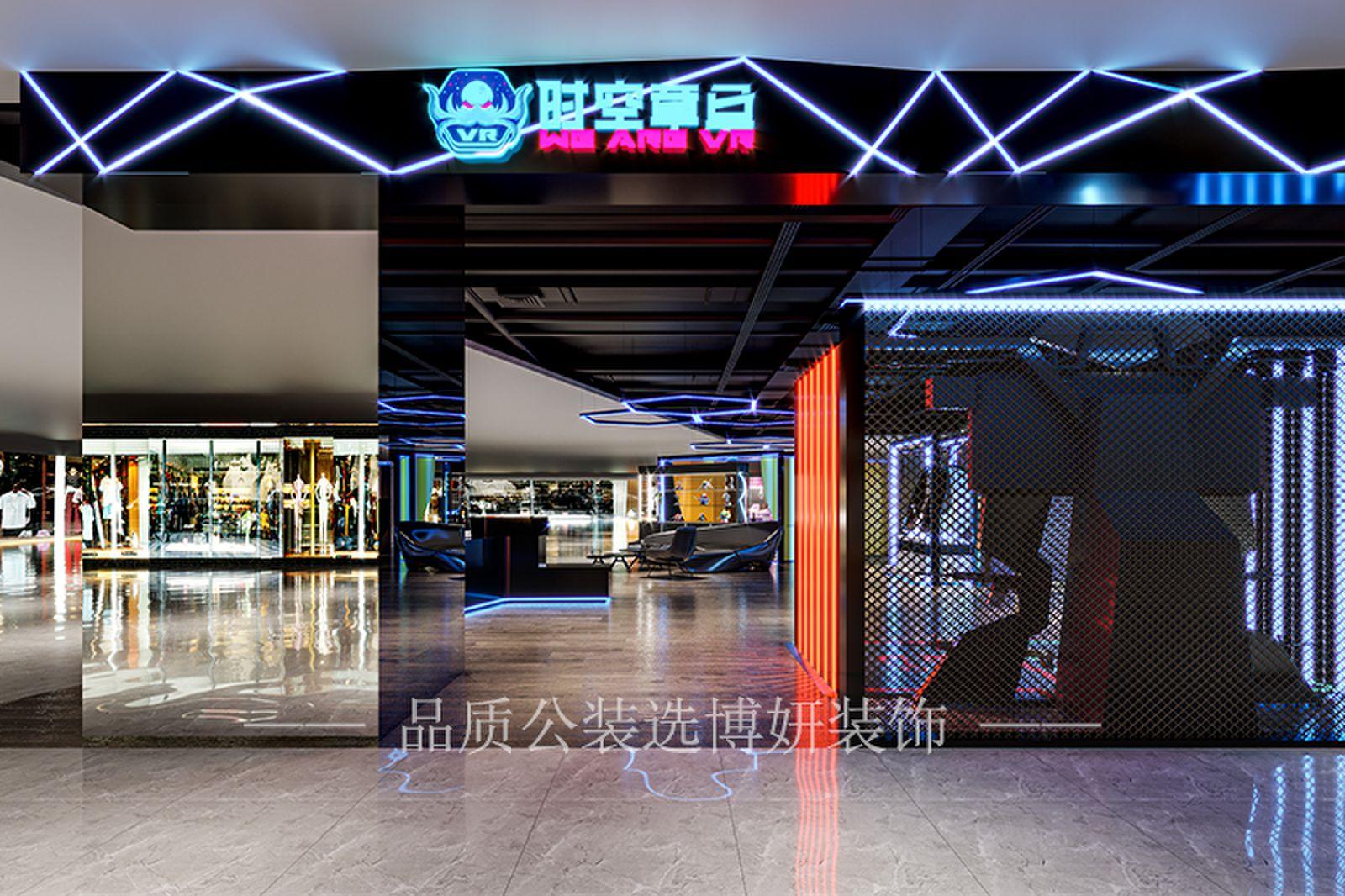 合肥VR体验馆装修公司|合肥VR体验馆该怎么装修？