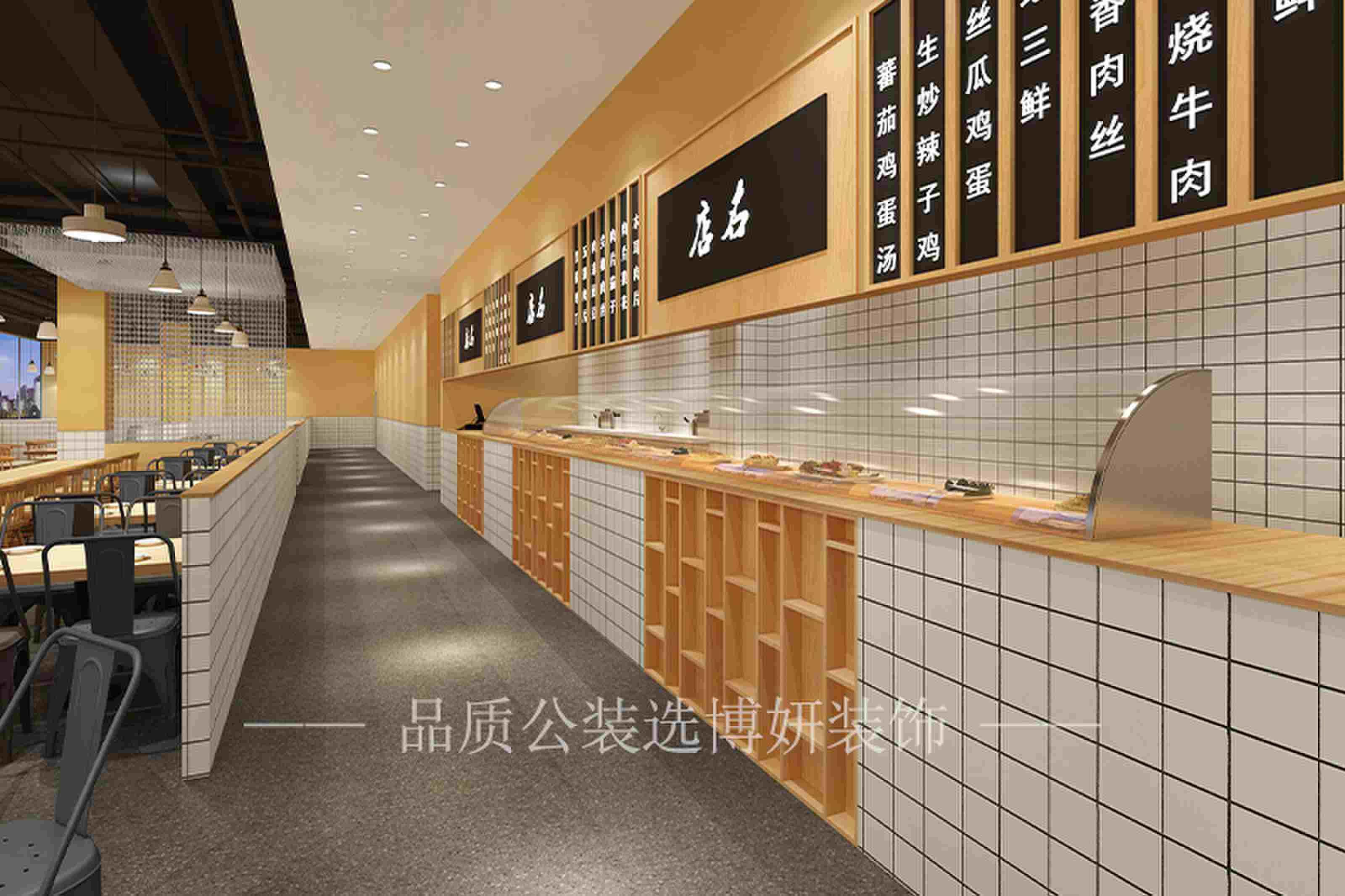 合肥食堂装修公司|合肥食堂该怎么装修？