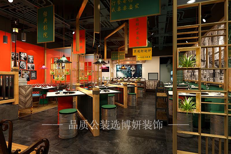合肥火锅店装修公司|合肥火锅店该怎么装修？