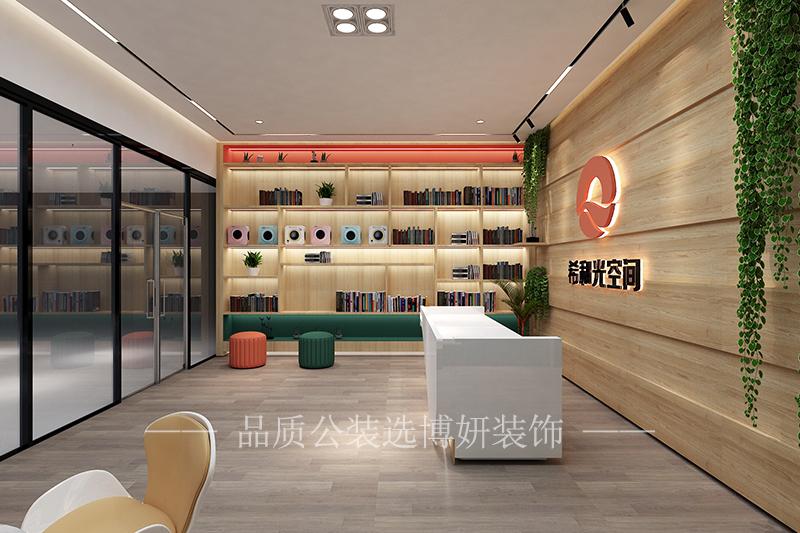 合肥自习室装修公司|合肥自习室该怎么装修？