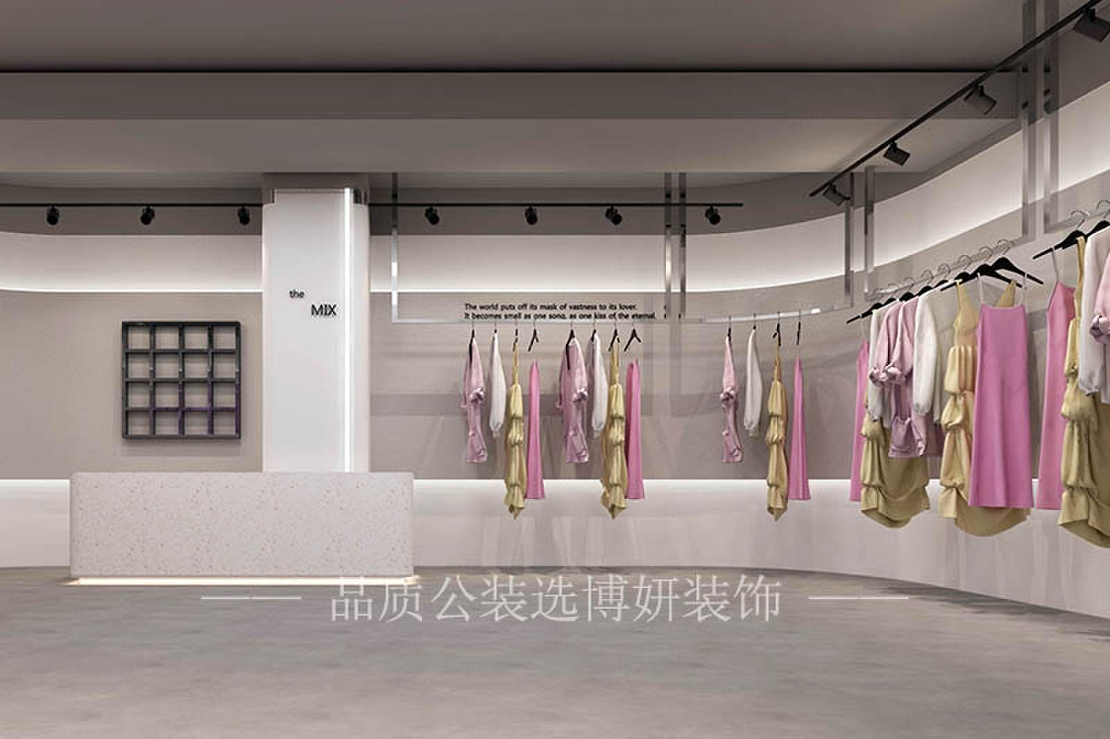 合肥女装店装修公司|合肥女装店该怎么装修？