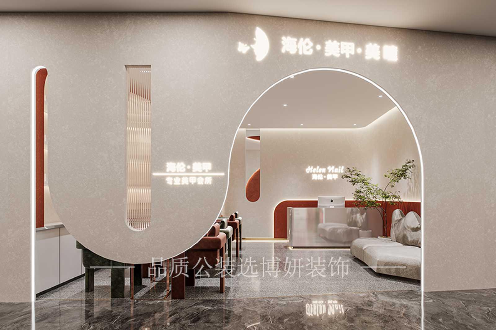 合肥美甲店装修公司|合肥美甲店该怎么装修？