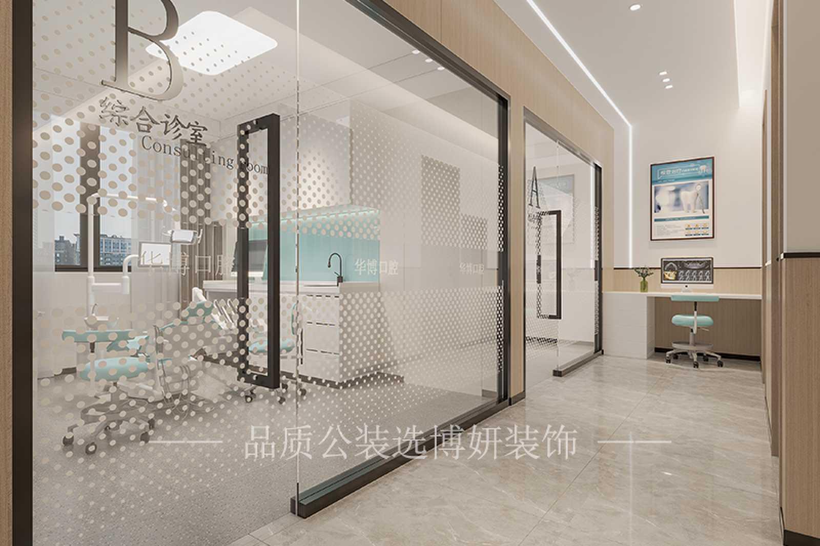 合肥口腔诊所馆装修公司|合肥口腔诊所该怎么装修？