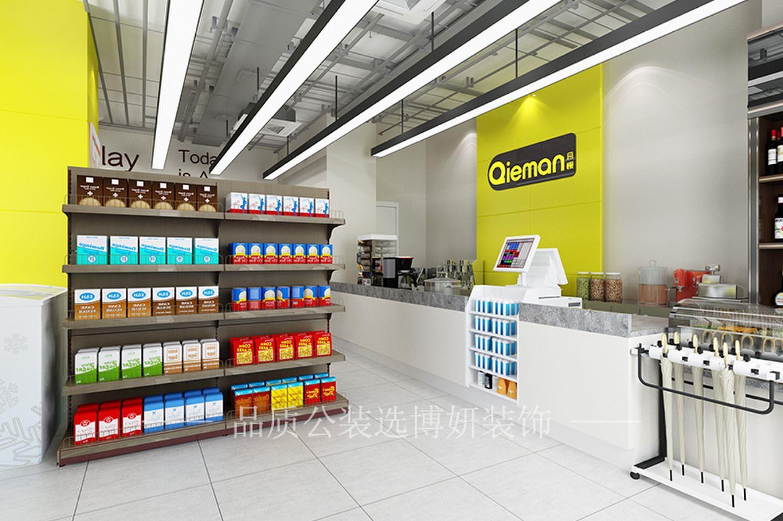 合肥便利店装修公司|合肥便利店该怎么装修？