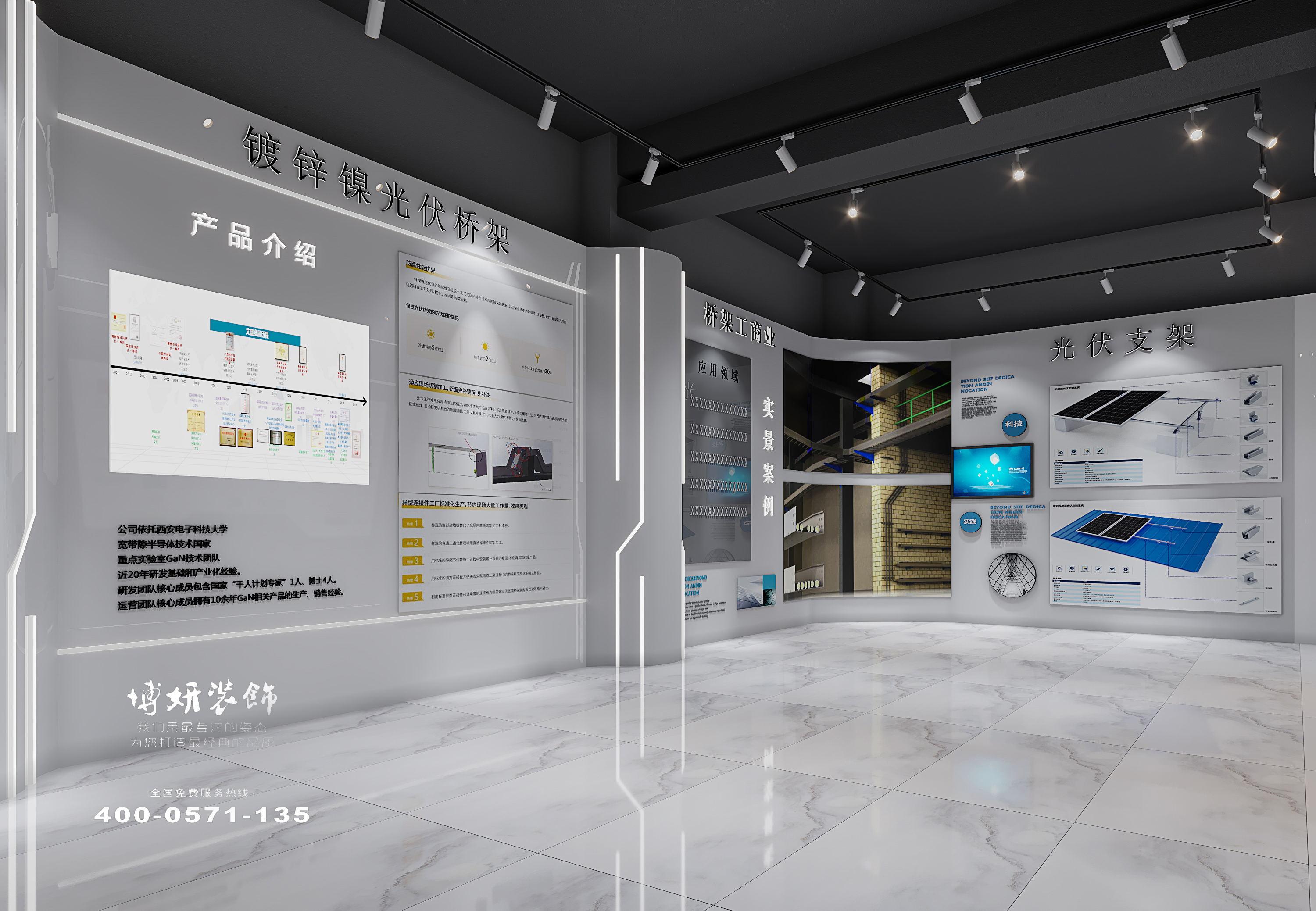 合肥展厅装修公司|合肥展厅该怎么装修？