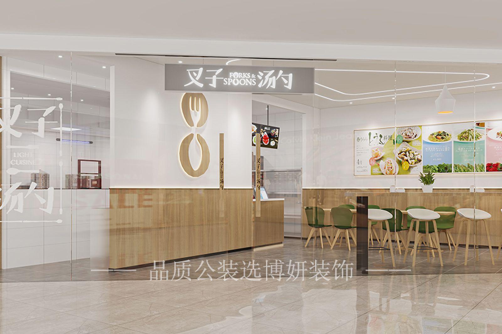 合肥沙拉店装修公司|合肥沙拉店该怎么装修？