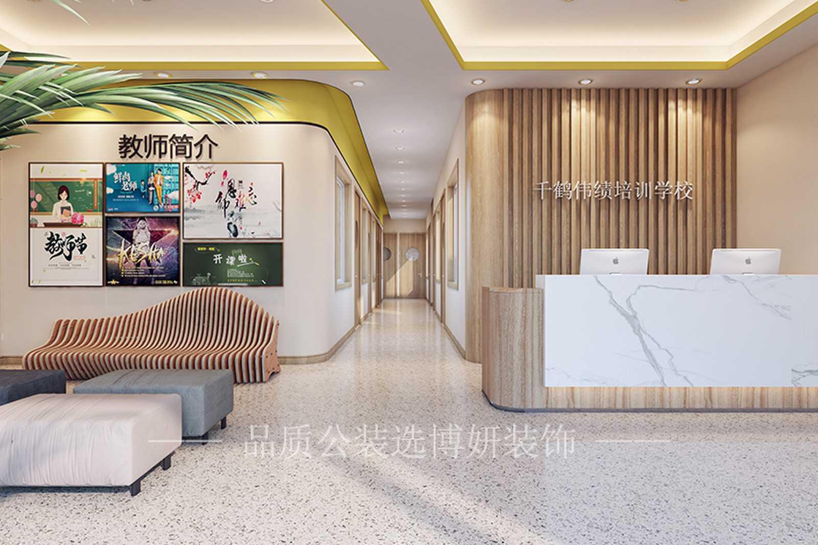 合肥培训学校装修公司|合肥培训学校该怎么装修？