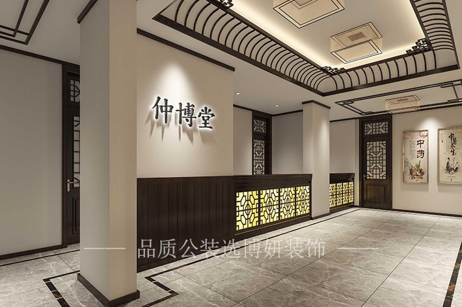 中医馆装修效果图来自于博妍装饰，选择博妍选择放心