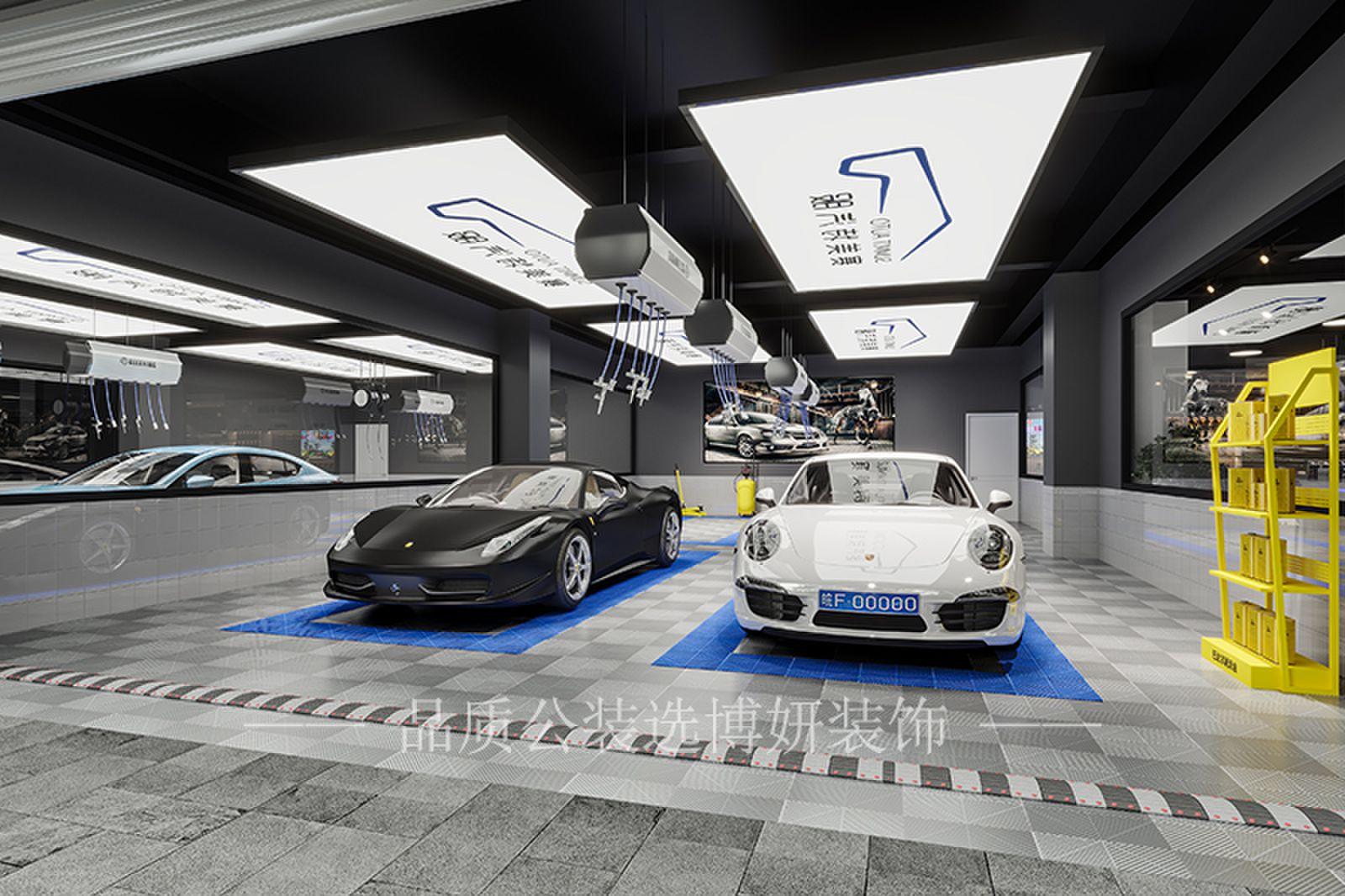 汽车美容店装修效果图来自于博妍装饰，选择博妍选择放心