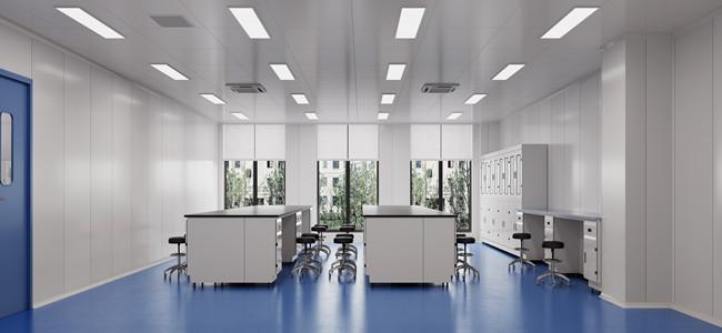 高效/安全/舒适/实验室装修攻略