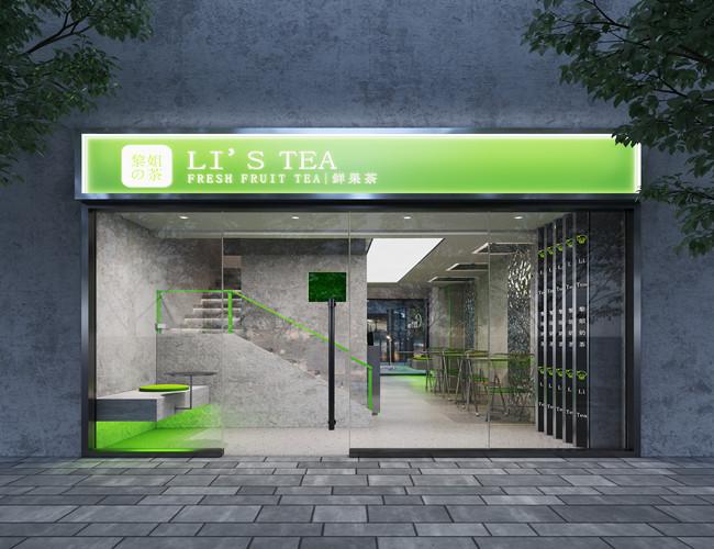 【干净】【温馨】【舒适】的奶茶店装修好啦！！