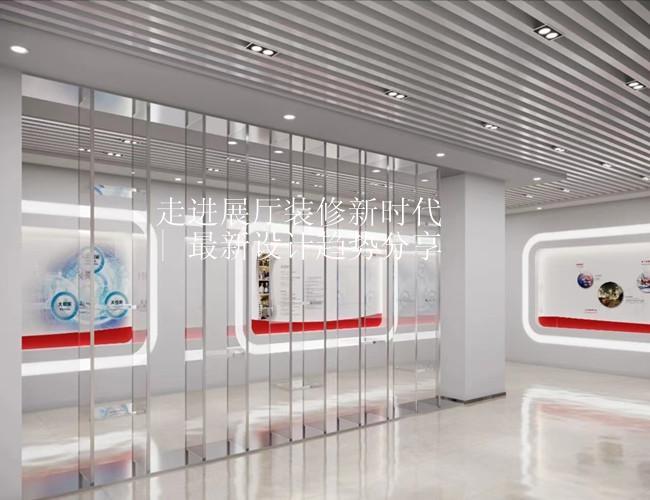 走进展厅装修新时代 | 最新设计趋势分享