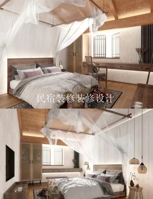 民宿装修装修设计