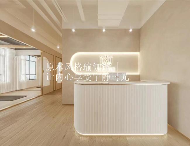 原木风格瑜伽馆 | 让内心享受宁静时光