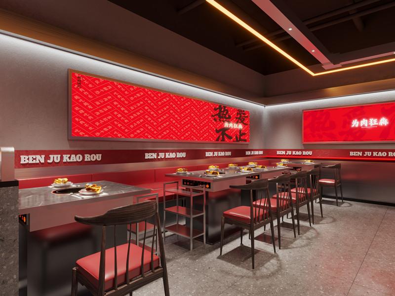 合肥烤肉店装修设计 | 快乐标配 | 大口吃肉