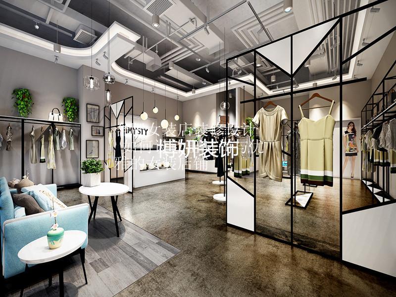 合肥女装店装修设计| 如何设计出时尚与优雅的女装店铺
