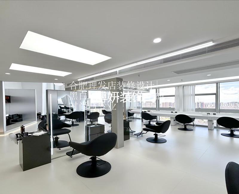 合肥理发店装修设计|黑白理发店：简约中的时尚与专业