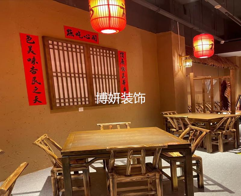 合肥传统餐厅装修设计 | 中式元素的完美融合