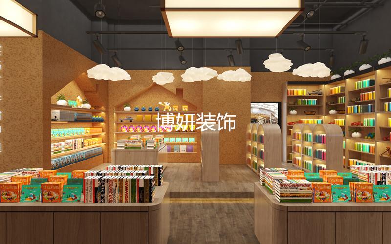 合肥新华书店装修设计 | 博妍装饰重塑新华书店新风貌