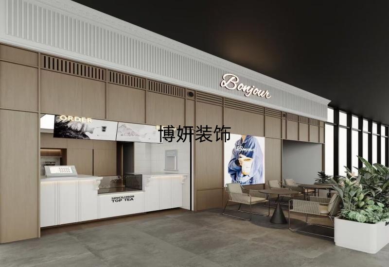 合肥奶茶店装修设计 | 手作奶茶店的梦幻设计之旅