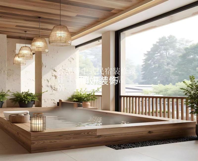 合肥新中式民宿装修设计 | 山水间禅意居所