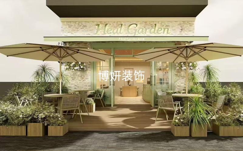 合肥咖啡馆装修设计 | 藏在都市里的治愈绿洲  Heal Garden实景落地