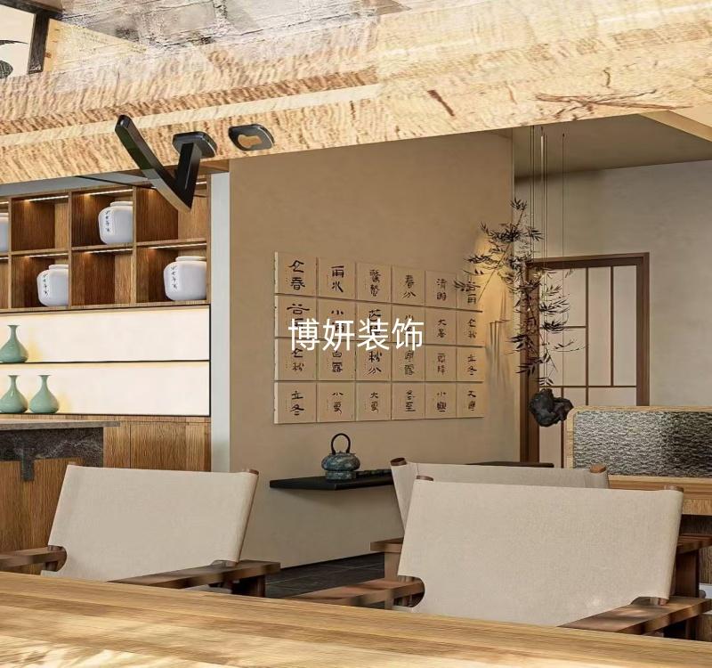 合肥新中式养生馆设计装修｜把东方禅意搬进身心疗愈空间