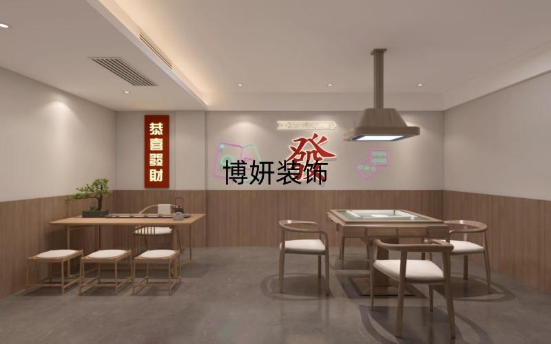 合肥原木风棋牌室装修设计| 把松弛感拉满，在这里胡牌更快乐✨