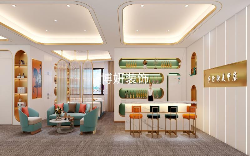 合肥轻奢风美甲美肤空间装修设计 | 解锁高级氛围感美学门店