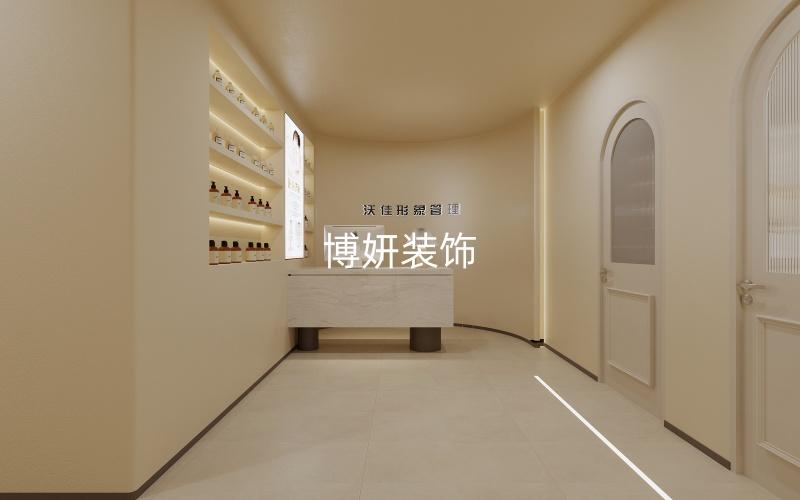 合肥美容中心装修设计 | 奶油风疗愈美肌空间，开启温柔变美之旅