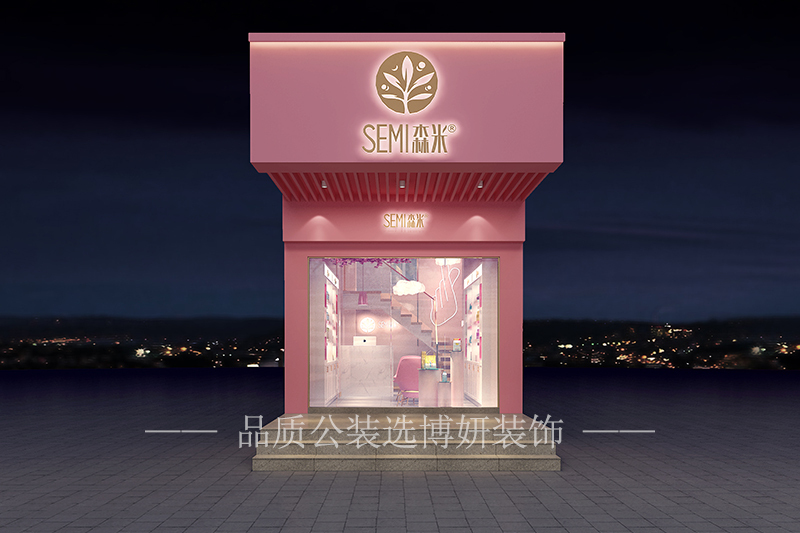 合肥美甲店装修效果图,美甲店装修设计,合肥美甲店设计