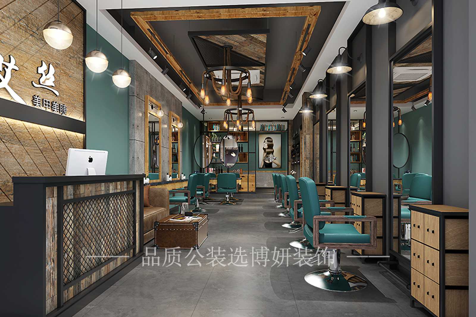合肥理发店装修效果图,理发店装修设计,合肥理发店设计