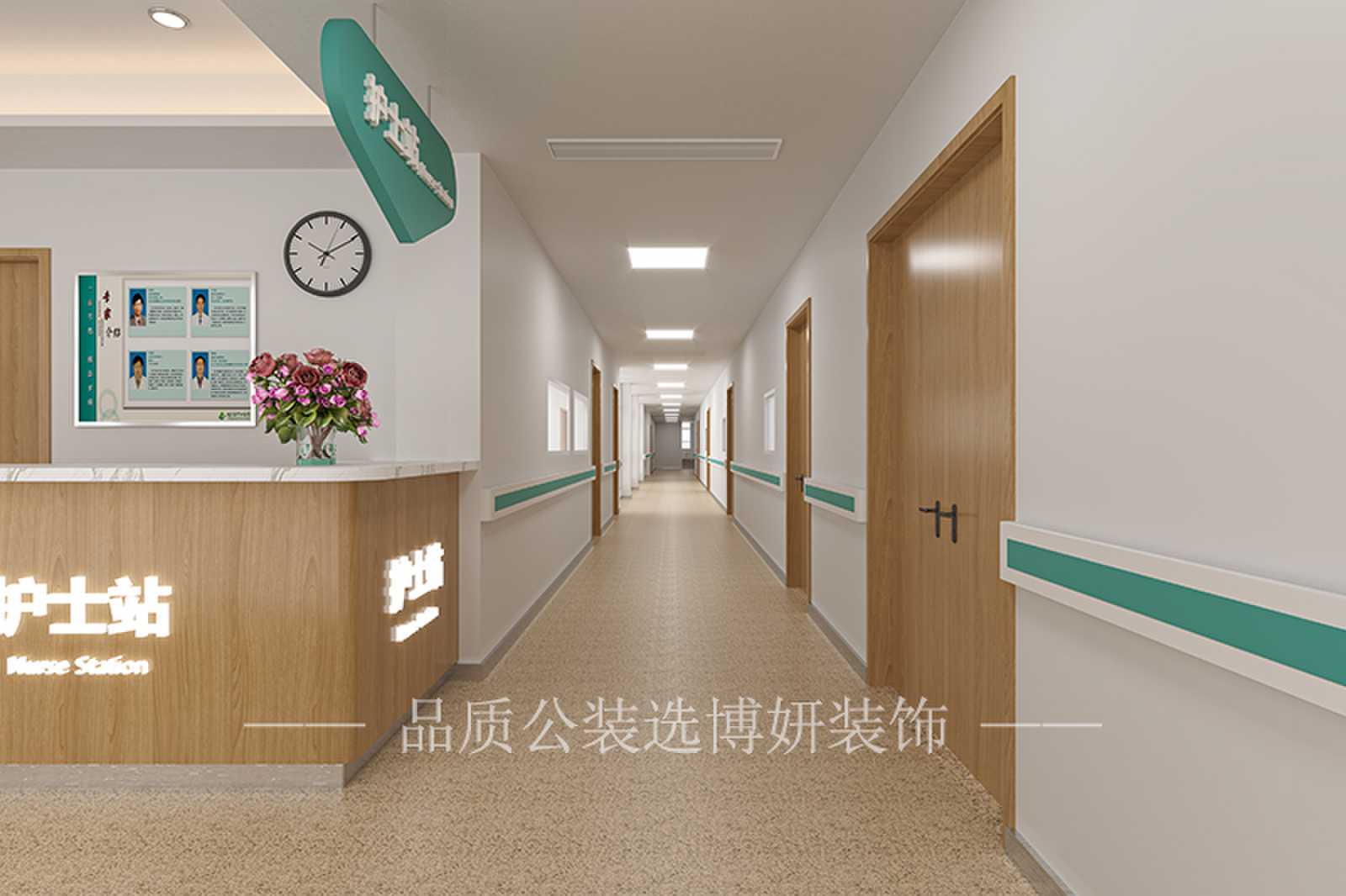 合肥医院装修效果图,医院装修设计,合肥医院设计